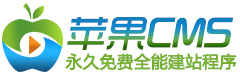 星辰影院